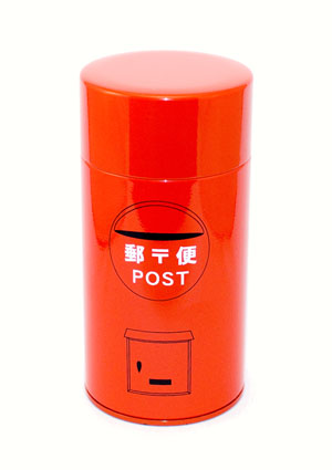 postal tea canister