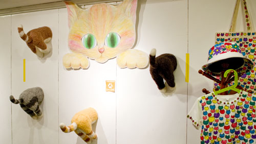 meow exhibition